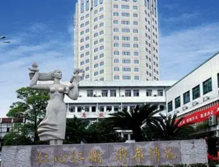 台州医院整形美容科隆胸怎么样？医院口碑评价展示！