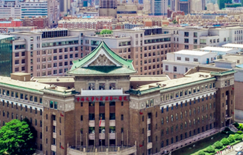 吉林大学附属第一医院整形科口碑怎么样？手术收费价格详情