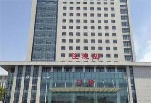 镇江市第一人民医院整形美容外科技术怎么样？医院全新介绍来袭