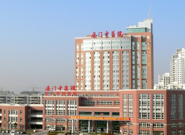 厦门市中医院整形科怎么样？点开了解医院热门项目+医院具体地址
