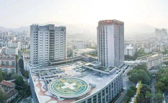 东阳人民医院整形外科好不好？医院口碑详情！附价目表