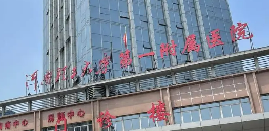 衢州人民医院整形外科技术咋样？4种优势技术出圈