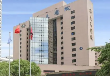 杭州邵逸夫医院整形科好不好？价格表和医院信息速来了解！