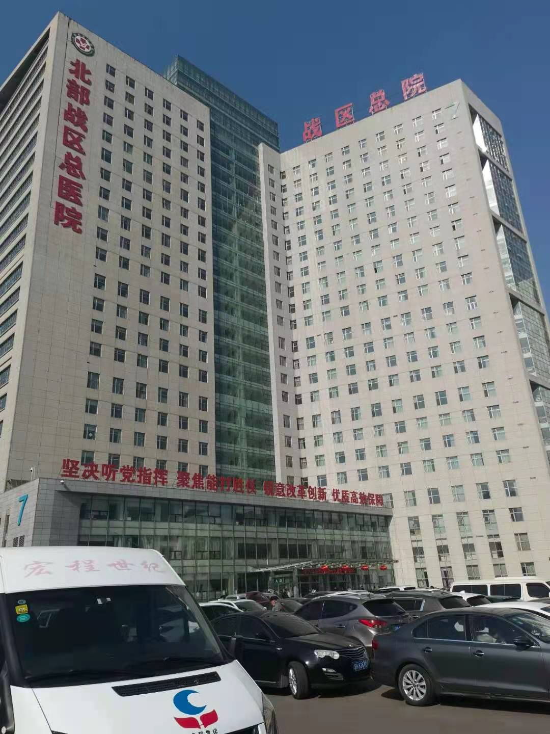北部战区医院可以隆鼻梁吗？实力医院案例分享