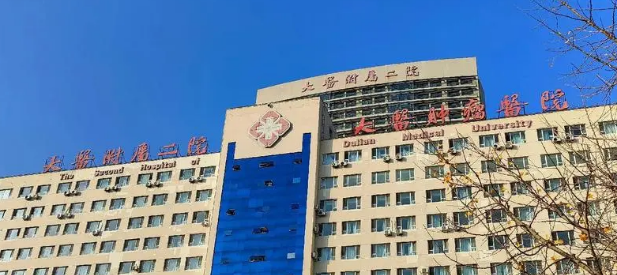 佳木斯第二人民医院整形美容科怎么样?口碑介绍、收费参考~