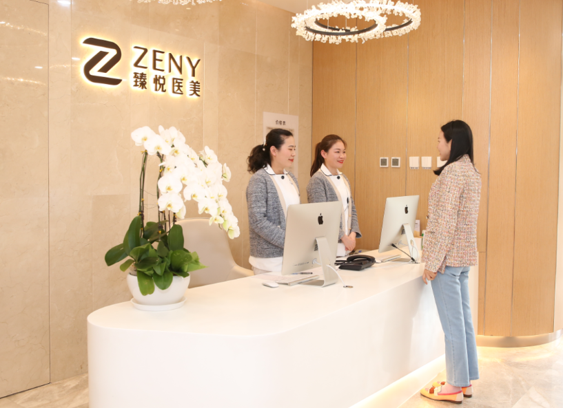 北京臻悦整形美容医院技术怎么样?技术亮点&吸脂案例重点看～
