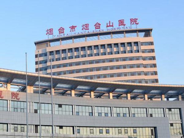 烟台整形医院排名榜发布,热门医院资料深入了解