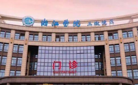 浙江医院整形科正规吗？医院口碑/价格表分享！