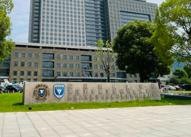 邵逸夫医院整形外科怎么样靠谱吗?医院简介_收费速览~