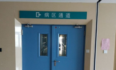 邯钢医院整形科双眼皮技术怎么样？简介资料分享！
