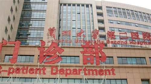 兰州大学第二医院整形美容科价格表公布！特色项目+案例反馈