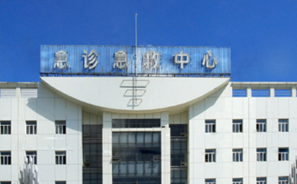 绥化第一医院整形外科隆胸正规吗？医院口碑，收费奉上！
