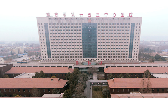 郑州153医院激光美容整形中心怎么样?医生口碑、热玛吉案例都在这里