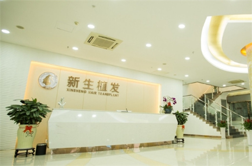 武汉江岸区最好的植发整形医院是哪家？前三家医院就此分享了