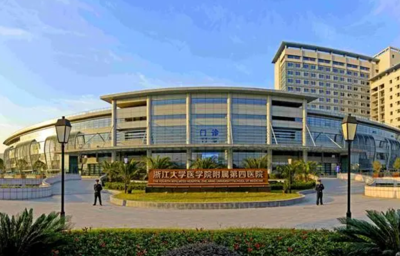 浙医四院整形科评价好不好?医院口碑及隆胸案例反馈详解