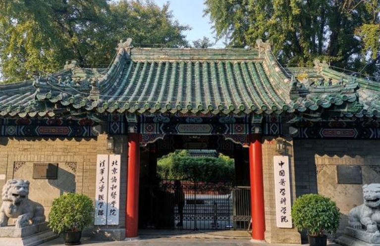 微信截图_20240512071148.png 微信截图_20240512071148.png