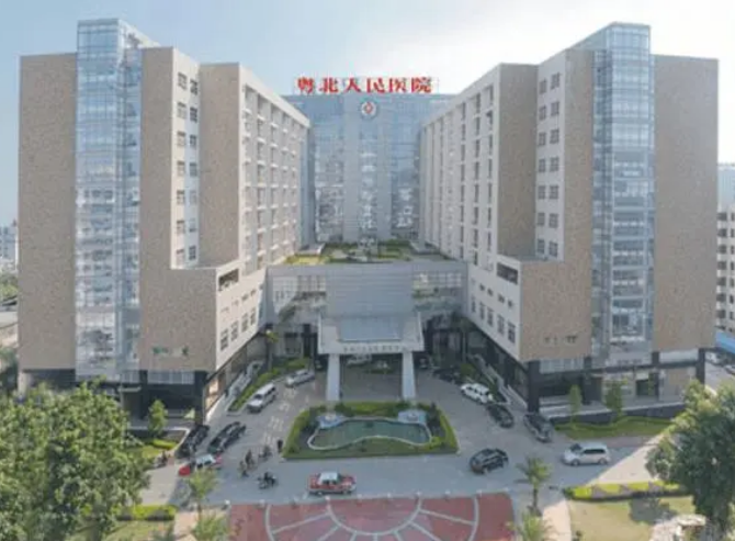 韶关市粤北人民医院烧伤整形外科怎么样？鼻部整形技术如何？点开了解具体效果