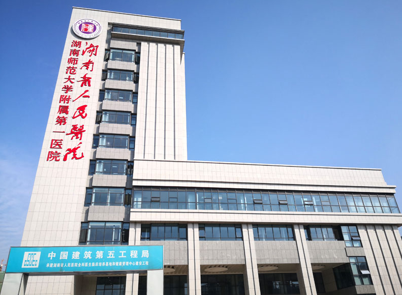 湖南省人民医院美容科电话?医生技术超级好|真实经历介绍