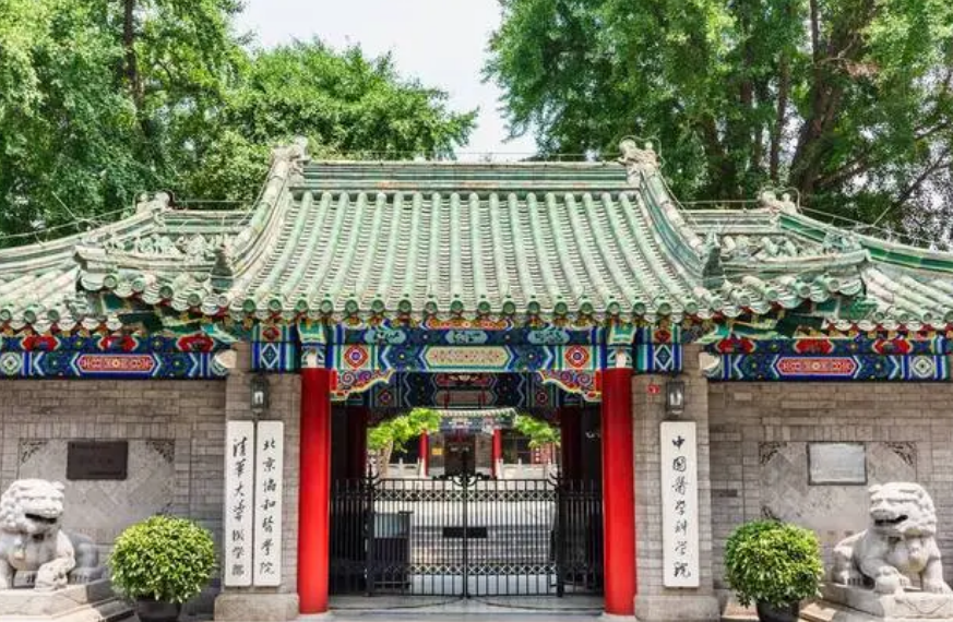 微信截图_20240512071817.png 微信截图_20240512071817.png