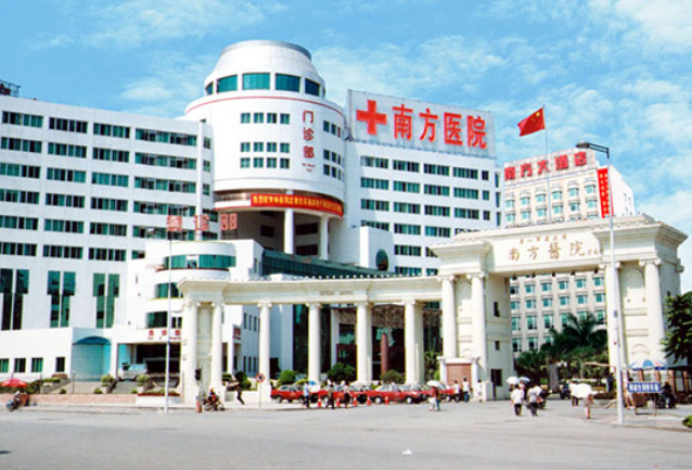 南方医科大学南方医院整形美容外科怎么样？附上眼部整形案例分享+最新挂号时间