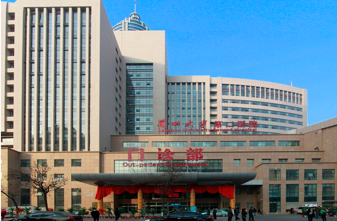 兰大二院整形外科价格表附上,资深专家|去眼袋口碑佳
