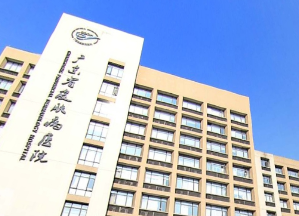 广东省皮肤病医院整形外科怎么样？附上鼻部整形案例分享+医院基本信息