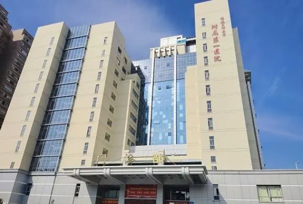 福建医科大学附属福州市第一医院整形科价目表，隆鼻案例及科室信息