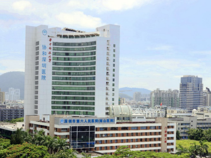 深圳市第六人民医院（南山医院）烧伤整形科怎么样？内附双眼皮整形真人案例分享，值得收藏