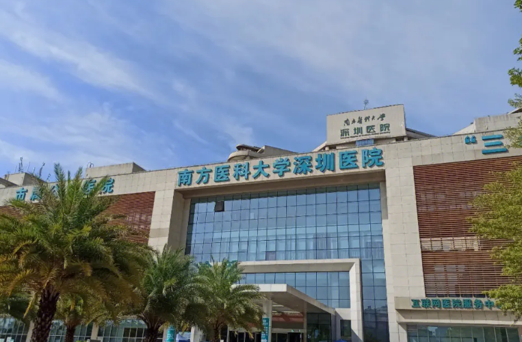 南方医科大学深圳医院整形烧伤科怎么样？隆鼻手术案例分享+最新挂号时间