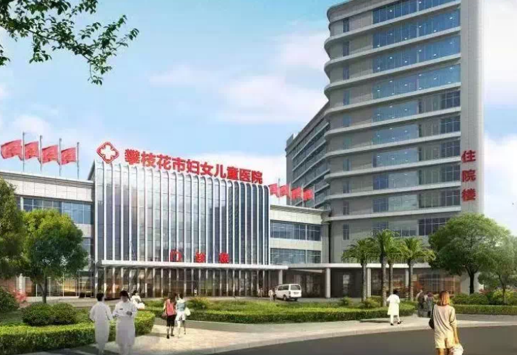 微信截图_20240513053927.png 微信截图_20240513053927.png