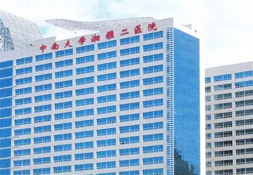湘雅附二美容整形科怎么样？术后案例反馈不错速速围观
