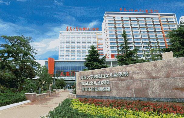 青岛妇科整形哪家医院好？来一起盘点这五家正规医院