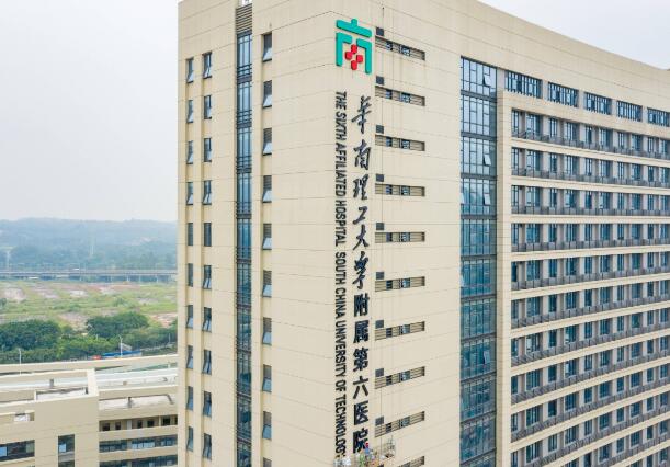 佛山医美整形医院排名前十揭晓，都是靠谱口碑医院