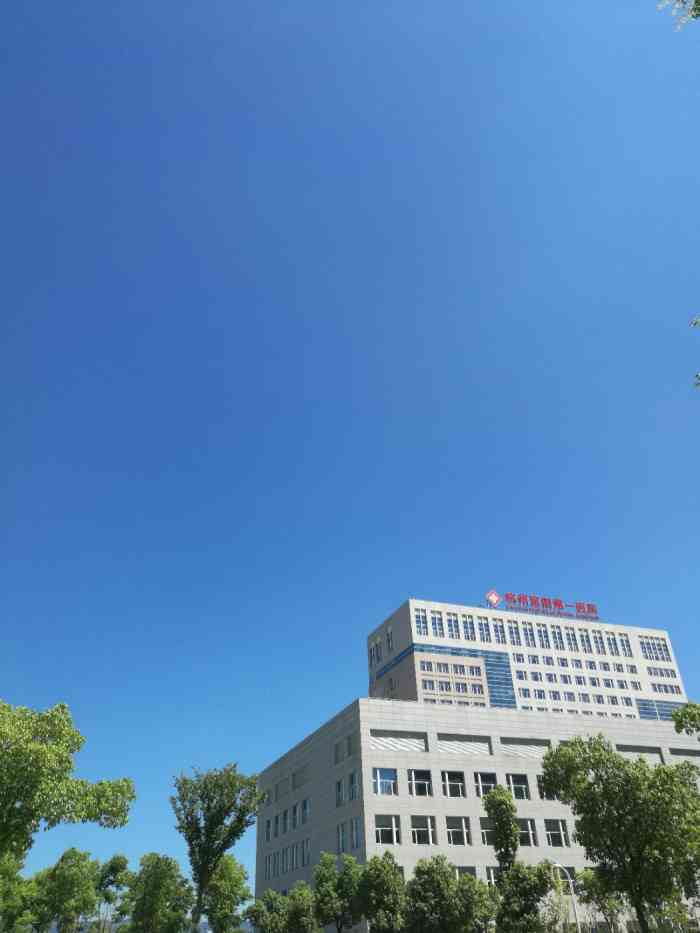 富阳市人民医院口腔科怎么样？专业医院介绍+案例