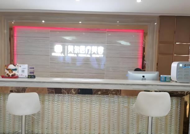 中山十大美容整形医院有哪些好？汇集10家人气医院