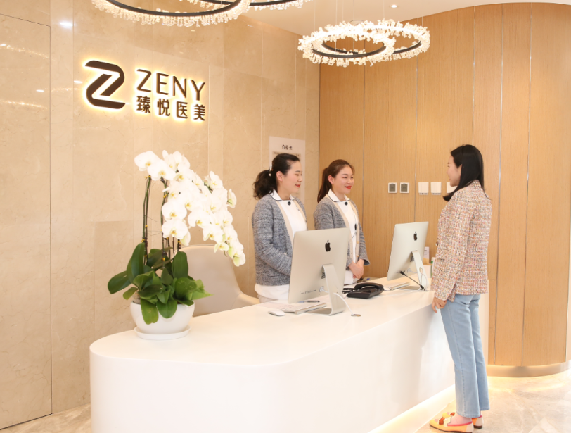 北京臻悦整形美容医院技术怎么样?优势项目_抽脂案例效果反馈