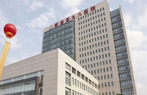 湖州98医院整形科电话多少?人气口碑项目在线看+科室介绍