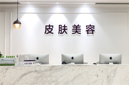 南京军区总医院整形科口碑怎么样？了解资料，附脂肪填充案例