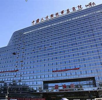301手术费用价目表怎么样？医院介绍_技术口碑可了解