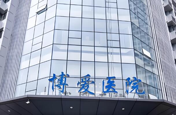 江西全国最权威近视手术医院排名,优选前十优秀眼科医院名单