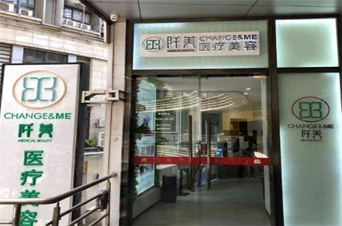 武汉阡美1.jpg