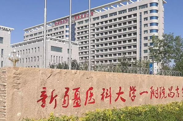 新疆医科大学第一附属医院整形美容科水平怎么样?附玻尿酸除皱案例