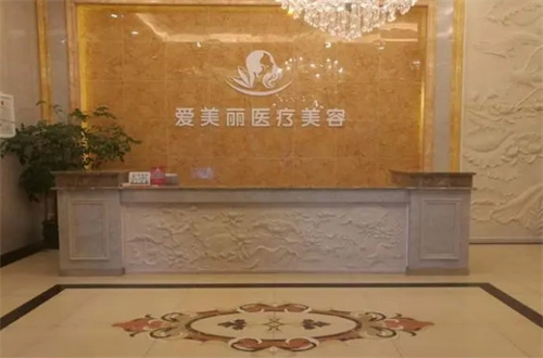 岳阳爱美丽.jpg