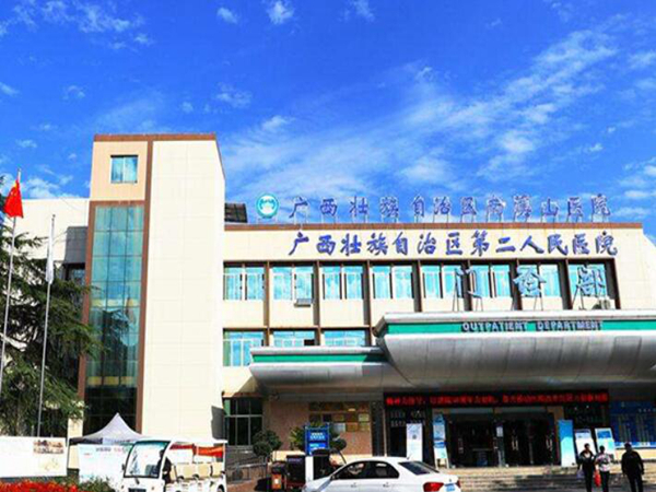 桂林整形美容医院排名前十,更新优质医院前十资料信息