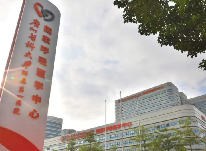 广医一院整形外科好不好？内附面部整形案例分享+最新挂号时间