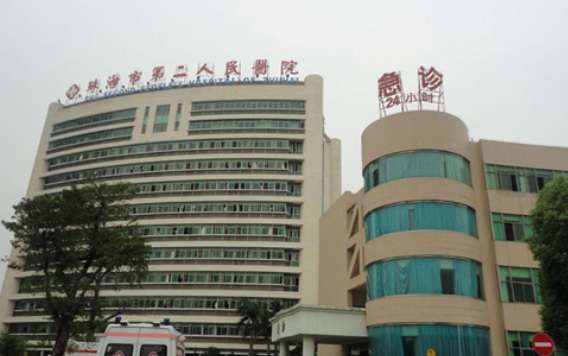 珠海市第二人民医院整形科怎么样？鼻部整形技术如何？点开了解具体效果
