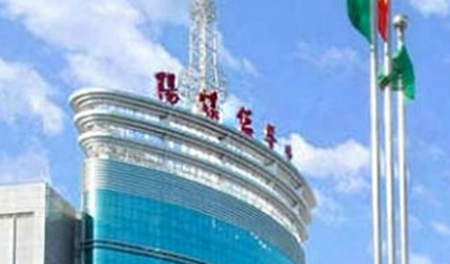 阳泉煤业集团总医院烧伤整形科吸脂怎么样?医生资料&收费标准