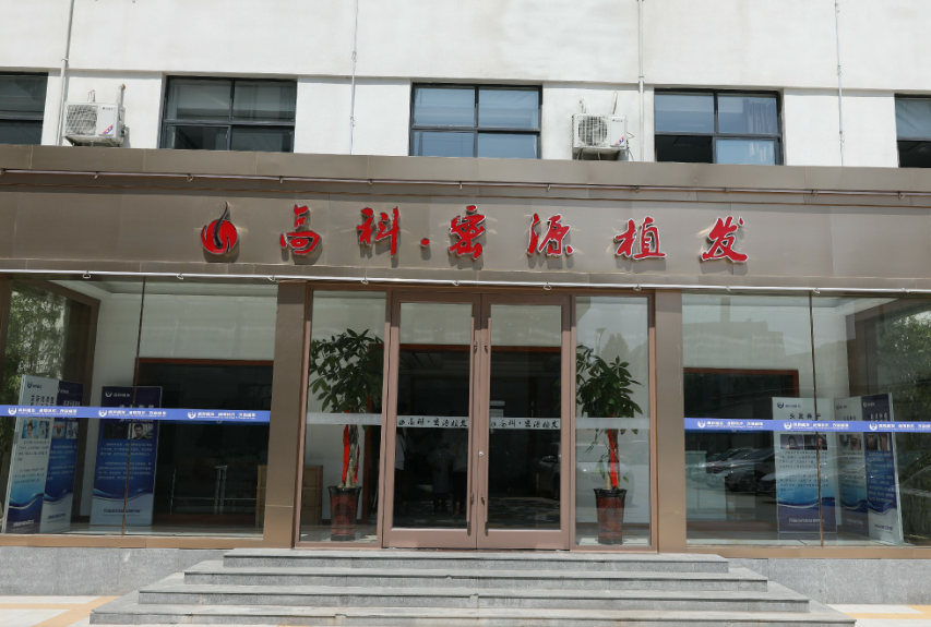 河南高科植发研究院是公立医院吗?技术专业+头发种植案例