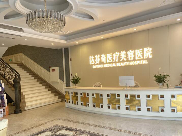 成都私立医美医院排名上新，实力医院满满当当