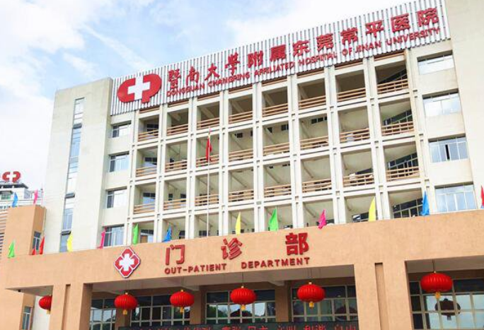 东莞市常平医院整形科怎么样？点开了解鼻部整形案例分享+医院最新挂号时间